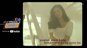 7.7K views · 241 reactions | Sing-along to Belle Mariano's debut track under Star Pop with this Karaoke Version of "Sigurado" ❤️ Click here : https://youtu.be/gKiuZXF7urM #SiguradoByBelle | StarPop PH | Facebook