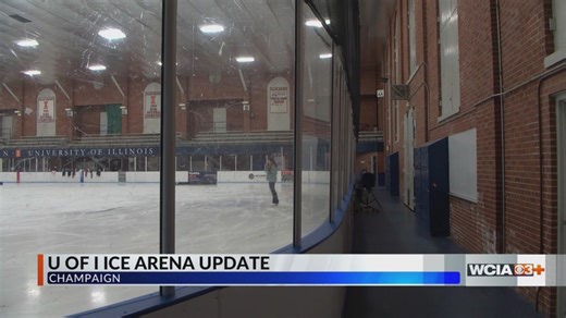 U of I nears decision on future of ice arena