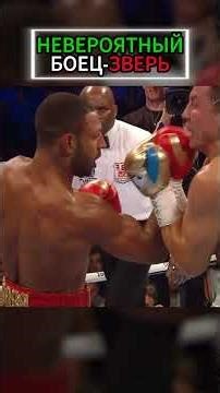 GGG — это совсем другой уровень 🤯