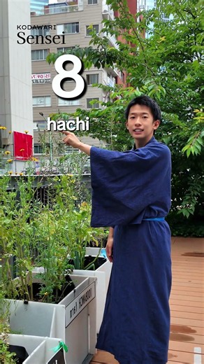 Japanese Numbers 1 to 10 with Romaji | Count Out Loud Without Freezing | Beginner Japanese