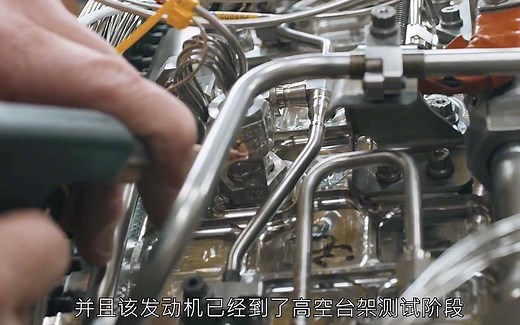 领先何止20年！美国GE全新研制XA-100自适应变循环发动机核心机