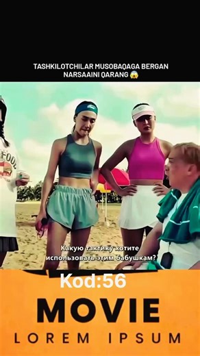 movie on Instagram: "kod: Продвигать публикацию Kinolar profil tagida | • Japan is turning footsteps into electricity! 4 Using piezoelectric tiles, every step you take generates a small amount of energy. Millions of steps together can power LED lights and displays in busy places like Shibuya Station. A brilliant way to create a sustainable and smart city - turning movement into clean, renewable energy #JapanInnovation #Piezoelectric #FutureTech #GreenEnergy #RenewableEnergy CleanEnergy Sustainab