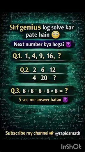 Math Puzzle 😱 | Tricky Math Question | #sorts #shorts 