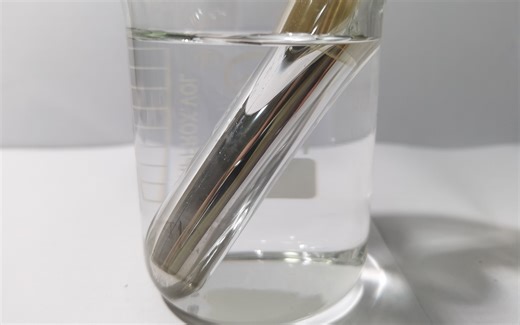 【实验演示】银镜反应