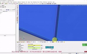 【HyperMesh】Topology Repair