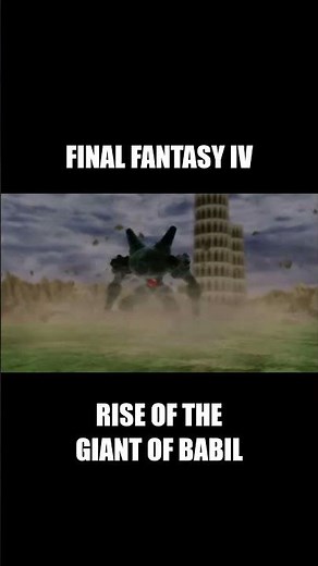 Final Fantasy IV (PSP ) - Rise of the Giant of Babil