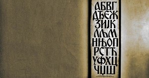 The abolishment of Cyrillic script in Kosovo - The Law on the Use of Languages is dead letter on paper - Kosovo Online