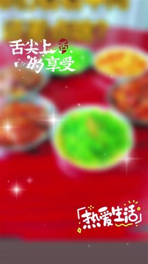 你们看看中间还差点什么