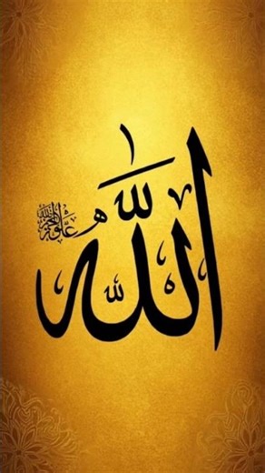 #heenaprajapati #unfrezzmyaccount