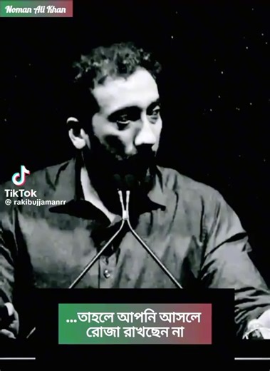 solitary flower (@solitary.flower0)’s videos with original sound - solitary flower