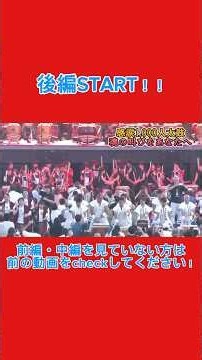 【#大阪関西万博 】万博1,000人太鼓【後編】2025年7月3日に開催された万博1,000人太鼓から一周年記念！#expo2025