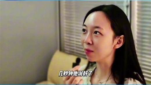 尽享科技 感受极速 SMILE pro患者说