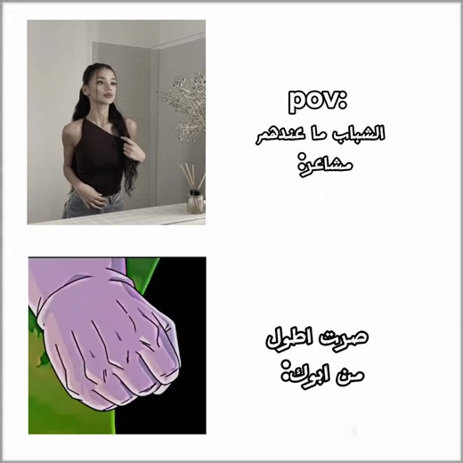 ‏للاسف 😔#fyp #العيد #تصاميم #تيك_توك #ramadan2026