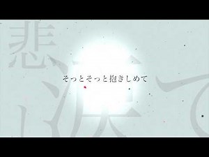 【Cover】IGNITE-藍井エイル（Full）歌詞つき【ソードアート・オンラインⅡ OP】Eir Aoi/piano arrange/SAO