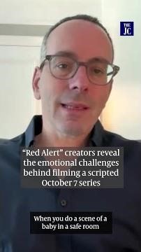 Behind the scenes of Red Alert