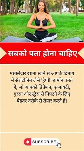 #motivation #shortsfeed #jayakishoribhajan #quotes