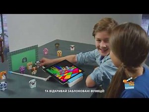 Toaster Pets: ігрові набори та фігурки для анімаційної творчості