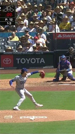 Joe Kelly throws Fastest Curveball Ever! 93!!!!