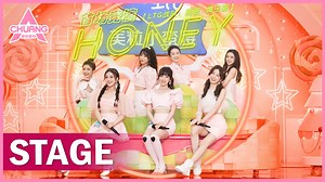 59K views · 4K reactions | CHUANG2020 Candy girls' <Honey> from...