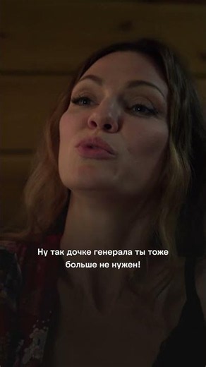 Скрывает новые отношения уже год | Ронин | Смотрите на ТВ-3 #shorts