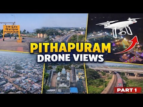Pithapuram Drone Views 🔥 | Hidden Spots from Sky 🚁 | Part 1