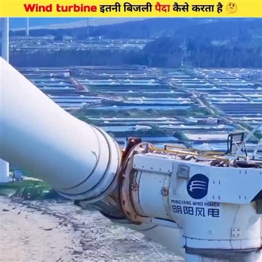 How do wind turbines spin so slowly yet produce so much power? . . . . . . . . . . . #WindEnergy #CleanEnergy #RenewablePower #WindTurbine #SustainableFuture #GreenEnergy #PowerOfWind #RenewableEnergy #WindPower #FutureOfEnergy | The Mr Facts