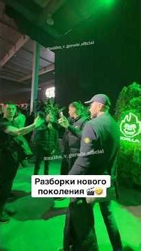 #улица #юмор #нашивгороде