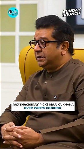 Raj Thackeray Picks Maa Ka Khana Over Wife's Cooking! #marathi #rajthackeray #cooking