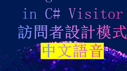 05 - 文档格式化器示例