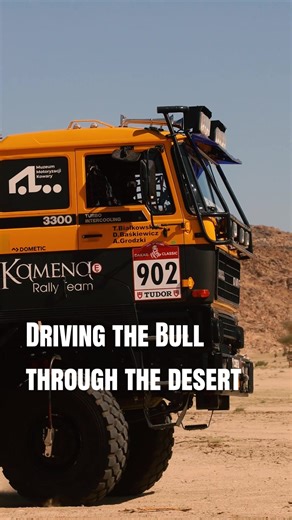 Did you know that we already sponsored this car at Dakar? In 1985 when the De Rooy Rally team drove it. Now Kamena and De Rooy have joined forces! Good luck! 🔥 #nrf #dakar2026 #rally #daf #daf3300