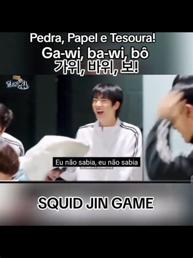 Brincadeira de Pedra, Papel e Tesoura com BTS