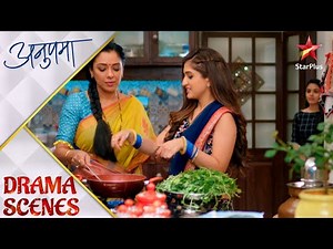 अनुपमा | Pakhi jealous with Kinjal