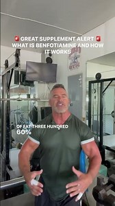 🚨GREAT SUPPLEMENT ALERT 🚨 WHAT IS BENFOTIAMINE AND HOW IT WORKS #BENFOTIAMINE #fit #diet #fitness