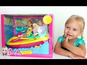 Барби Водный скутер с куклой Стейси сестра Барби Barbie jet ski with Stacie doll sister of Barbie