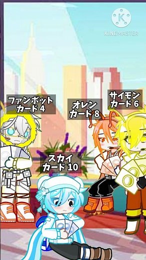 【スプランキー】 スプランキー達のUNO Part 1 / 7 #shorts #short #sprunki