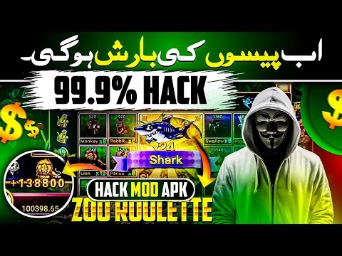 🔥Zoo Roulette Hack Mod - 18 April 2026 - Flying Chess Zoo Roulette Game 100% Winning Hack