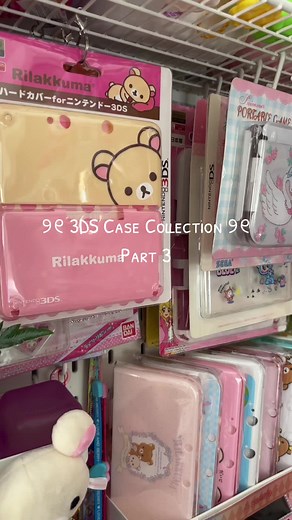 3/6 of these are unusable because of sun damage making them sticky 😞 can you tell which ones?? #nintendo #handheldgaming #nintendods #3ds #collection #collector #maximalism #mercarijapan #haul #desktour #retrogaming #sanx #sanriocore