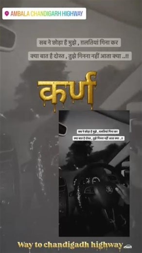 दोस्ती या प्यार 🔥🔥❤❤❤#trending #shorts #shortvideo #viralshorts #dosti #relatable #trending #shorts