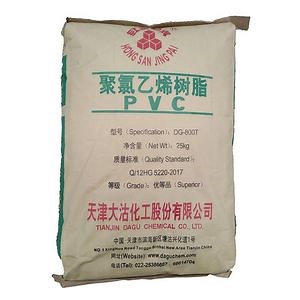 [Hot Item] PVC Dg-700 Polyvinyl Chloride Powder Resin Injection Extrusion Grade Manufacturer Supply
