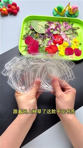 Spring Petal Picnic & DIY Bookmarks - A Heartwarming Family Activity