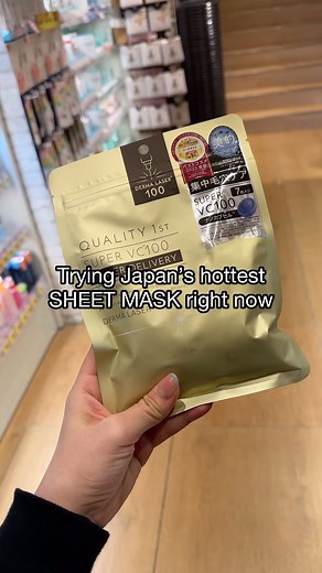 Cait on Instagram: "The Quality First Derma Laser Super VC100 is somewhat of a ‘celebrity’ product in Japan, having garnered numerous awards from multiple beauty publications and bloggers. So while I’m not super into sheet masks, being the j-beauty hoe that I am, of course I had to try it!! ❤️‍🔥 What makes this mask special is that it has 4 types of vitamin C, including APPS, a vitamin C derivative that penetrates through the basal layer without any loss of solubility, making is possible to del