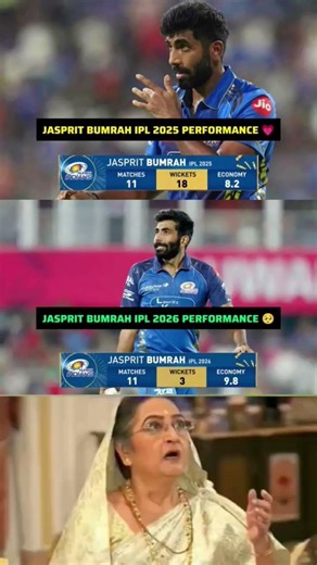 Jasprit Bumrah IPL 2026 vs IPL 2025 😳 Biggest Downfall in IPL? #shorts​