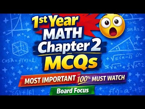 1st Year Math Chapter 2 MCQs | Most Important 2026 | BOARD Preparation
