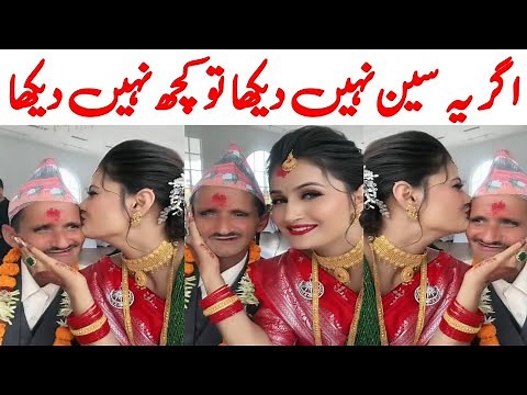 Old Man Hindu Pandit Love Marriage With Beautiful Young Girl || Zeeshan TV ||