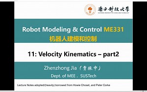 ME331-机器人建模和控制-11-速度运动学2