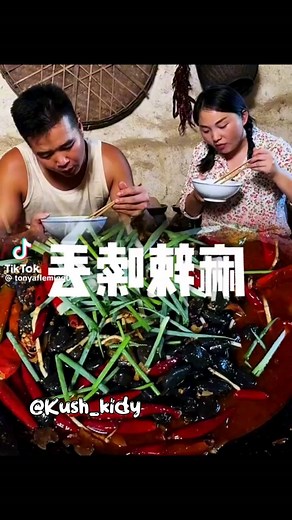 endeleeni kulalamika na kutokusalimia ivo ivo | Kush kid