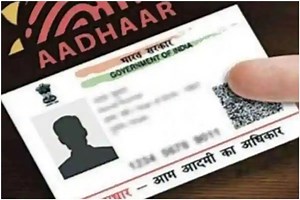 Aadhaar Card Update: Want to Change Your Date of Birth In Aadhaar? Follow These Simple Steps