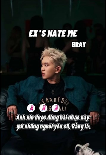 Ex's Hate Me Karaoke - ZSpace Lê Trọng Tấn