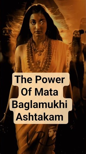 The Power of Maa Baglamukhi Ashtak 🔱 #shorts