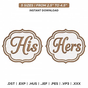 His & Hers Towel Embroidery Design, Wedding Monogram Machine Embroidery File, (instant Digital Download, 2.5-4.5 Inch Sizes) - Etsy